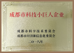 APP手機軟件制作